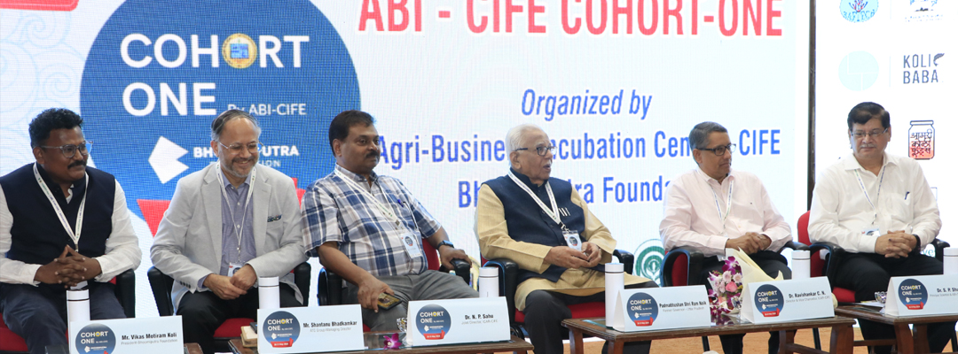 Agri Business Incubation (ABI) Centre Image2
