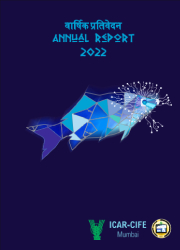 image of Annual Report 2022