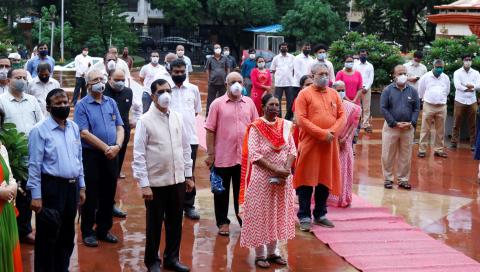 image of Celebration of the 74th Independence Day of India image 2