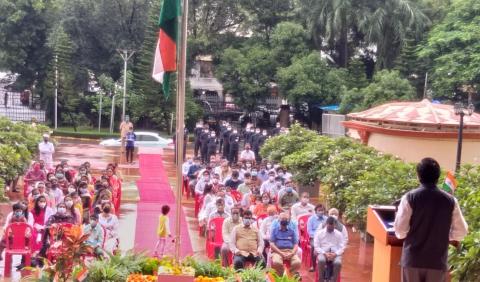 Celebration of the 75th Independence Day of India